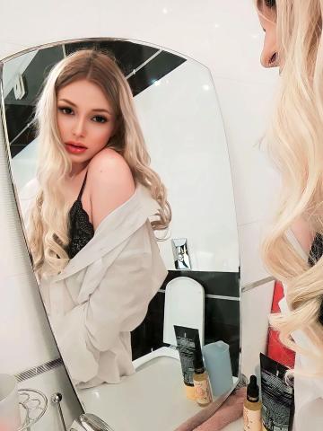Лиза